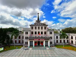 Zhanjiang Museum