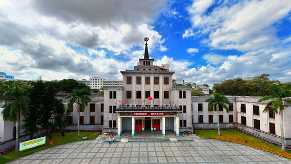 zhan jiang shi bo wu guan