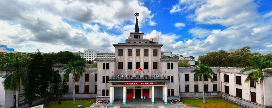 Chikan Old Street/Zhanjiang West Railway Station