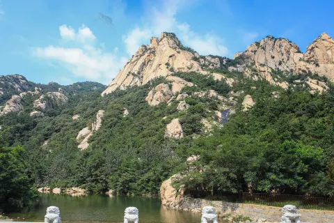 Kunyu Mountain