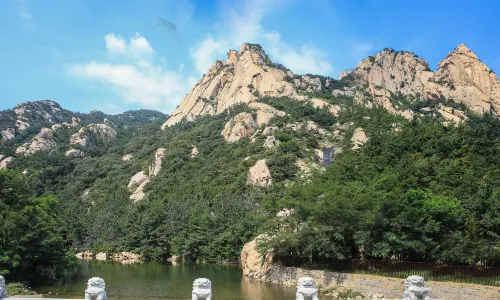 Kunyu Mountain