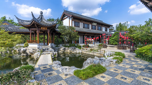 Shanghai Garden