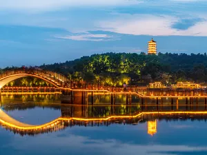 Zhanggongshan Park