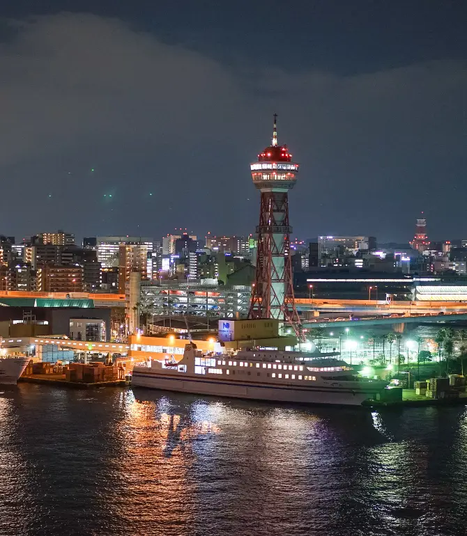Fukuoka