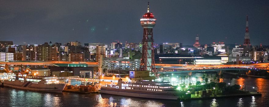 Fukuoka