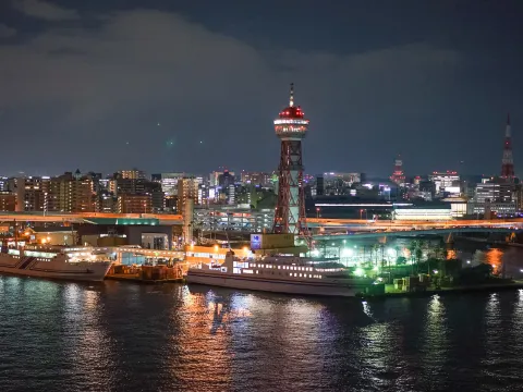 Fukuoka