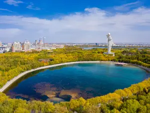 Donghu Ecology Tourism Area