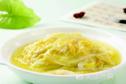 勇记干锅居(广汉店)