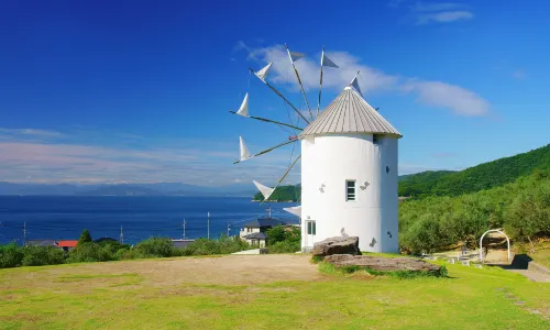 Shodoshima Olive Park