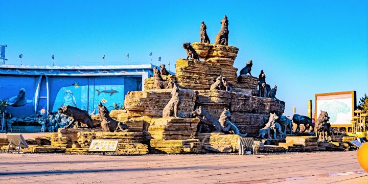 Ordos Wildlife Park