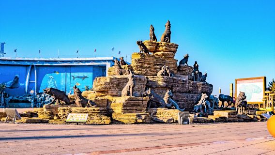 สวนสัตว์ออลโดส