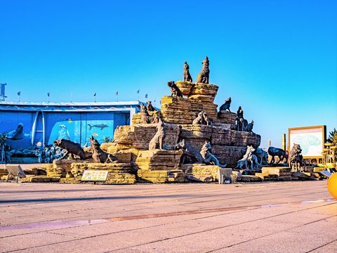 Ordos Wildlife Park