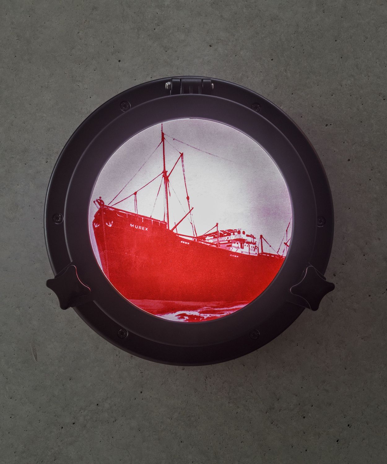 Monira Al Qadiri | Berlinische Galerie