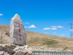 The Pass of Kunlunshan Mountain