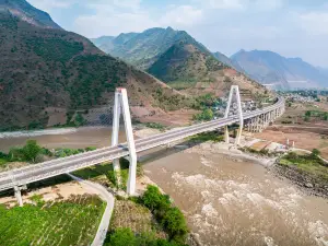 Nujiang Bridge