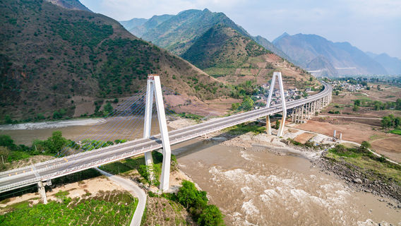 Nujiang Bridge