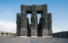 Летопись Грузии