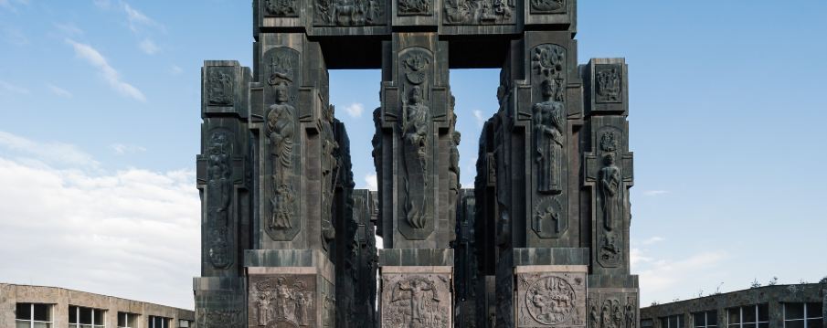 Chronicles of Georgia