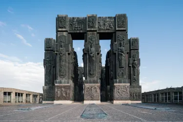 Chronicles of Georgia