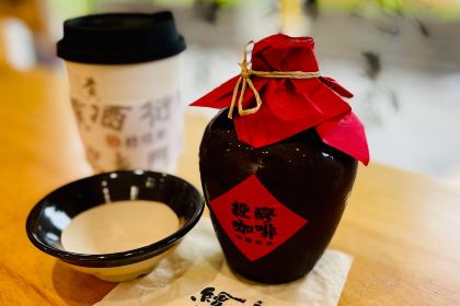 绘璟轩·浅巷仄澈(仓桥直街店)