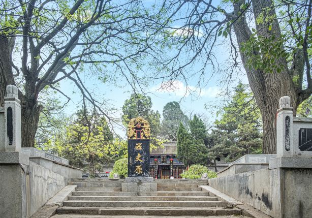 Wuzhangyuan Scenic Area