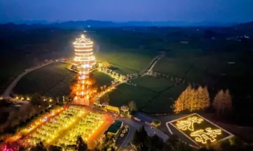 China Chahai Scenic Area