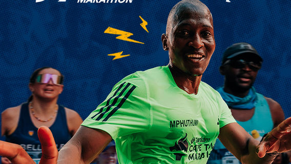 2026 Sanlam Cape Town Marathon