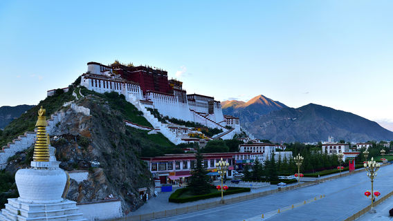 Yaowang Mountain Viewing Platform