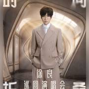 Exhibitions & events