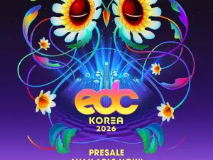 Incheon | EDC Korea 2026 (Electric Daisy Carnival Korea)
