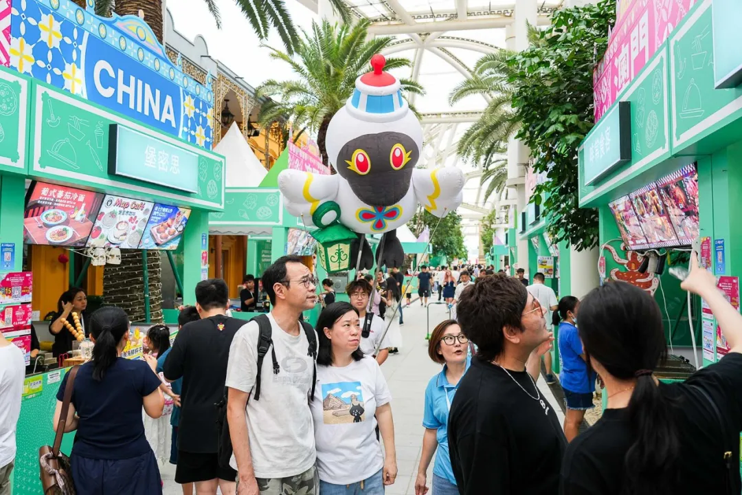 Macao International City of Gastronomy Carnival 2026 | Macau