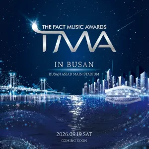 부산 | 2026 THE FACT MUSIC AWARDS