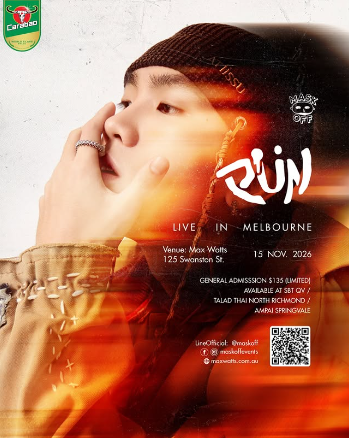 Melbourne | The 1st Aus Tour of “PUN”  Live in Melbourne | Max Watts