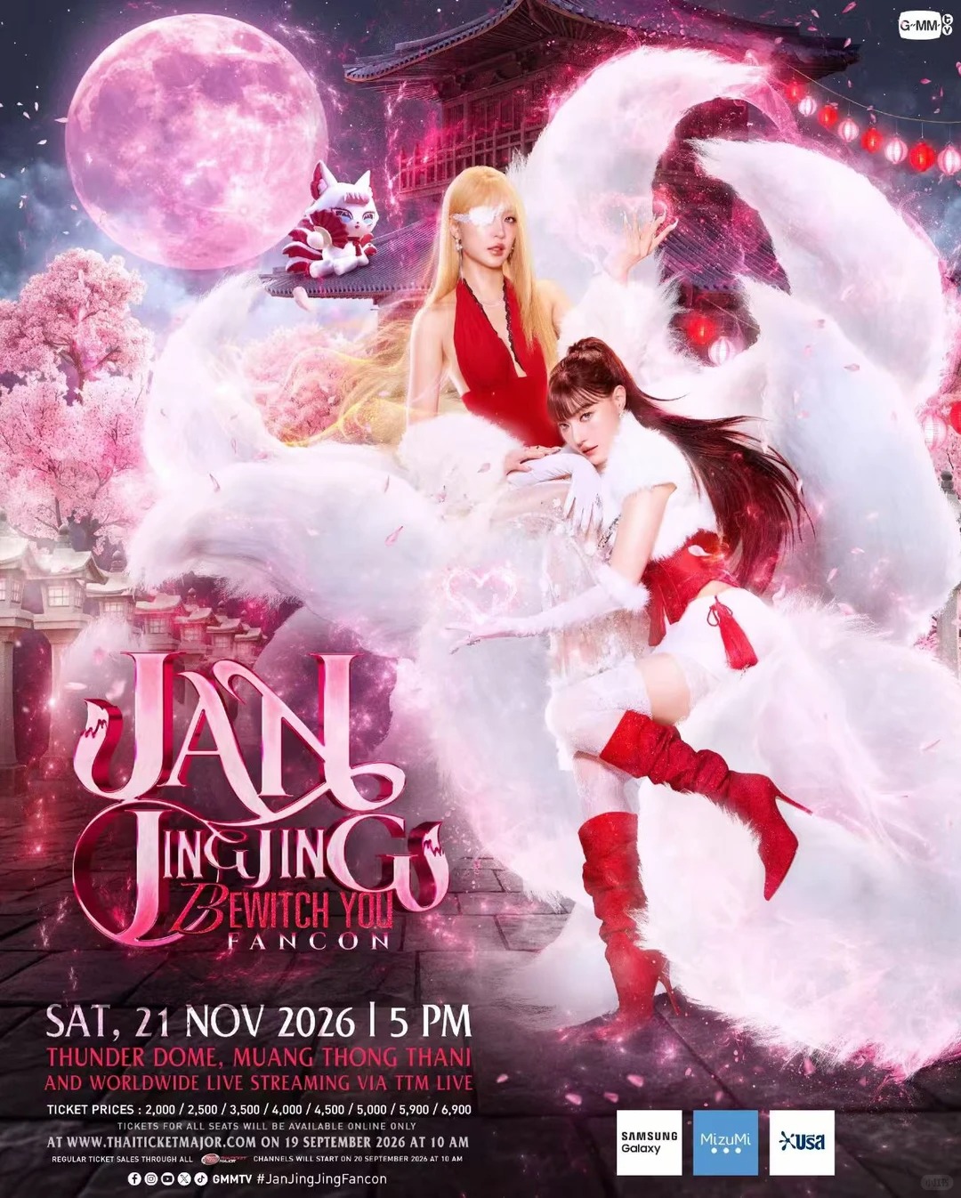 Pak Kret | JAN JINGJING BEWITCH YOU FANCON | Thunder Dome