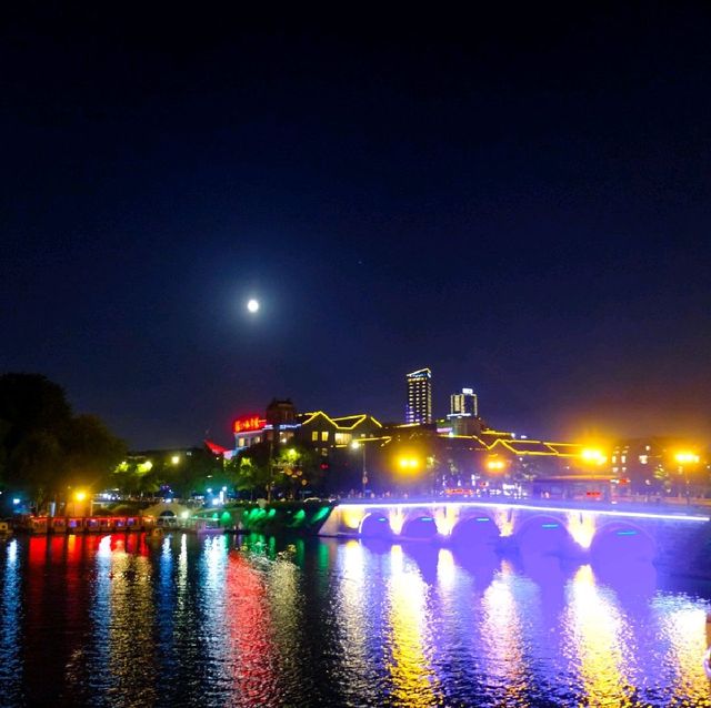 Nantong City Night View Cityscape