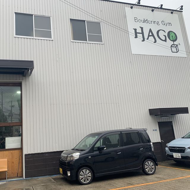 大阪・吹田にあるボルダリング場が楽しい