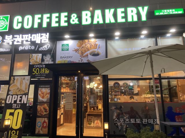 인테리어가 멋있는 빵카페