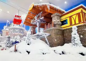 Xiangjiang Happy City - Happy Snow Area