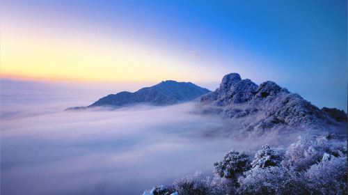 Nangongshan National Forest Park