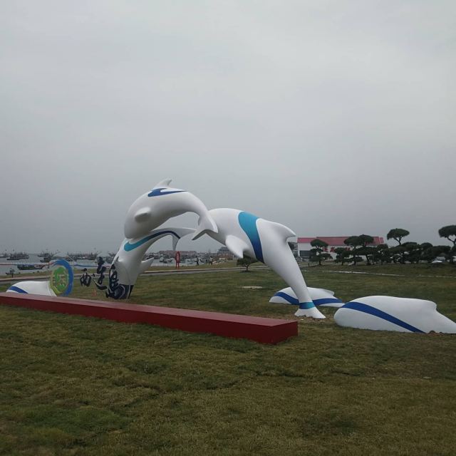Lian Island