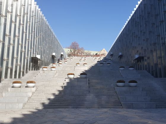 Ewha Womans University