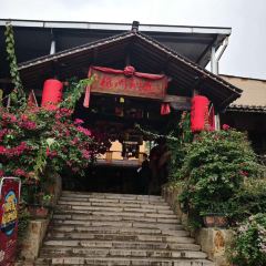 株洲别院(河西店) User Photo