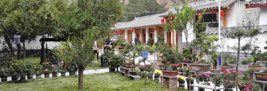 石榴园休闲山庄