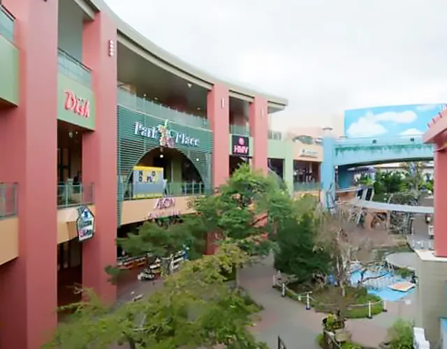 Shopping itineraries in AEON(PARK PLACE OITA) in October (updated in