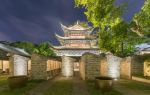 China Imperial Examination Museum (Jiangnan Gongyuan)