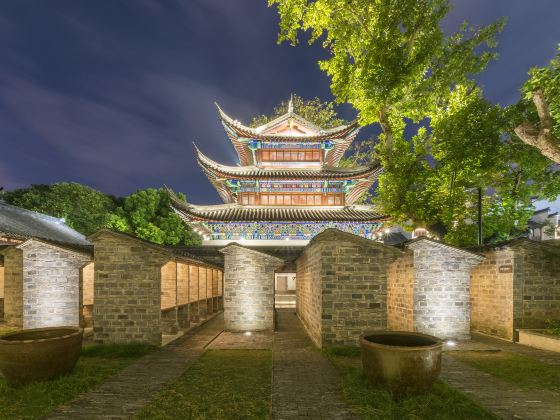 중국 과거사박물관(장난 공원)