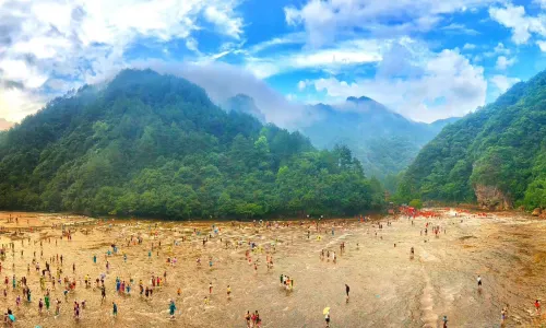 Bai Shui Yang