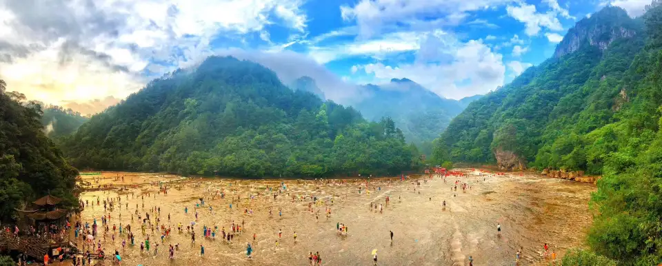 5_Baishuiyang Scenic Area