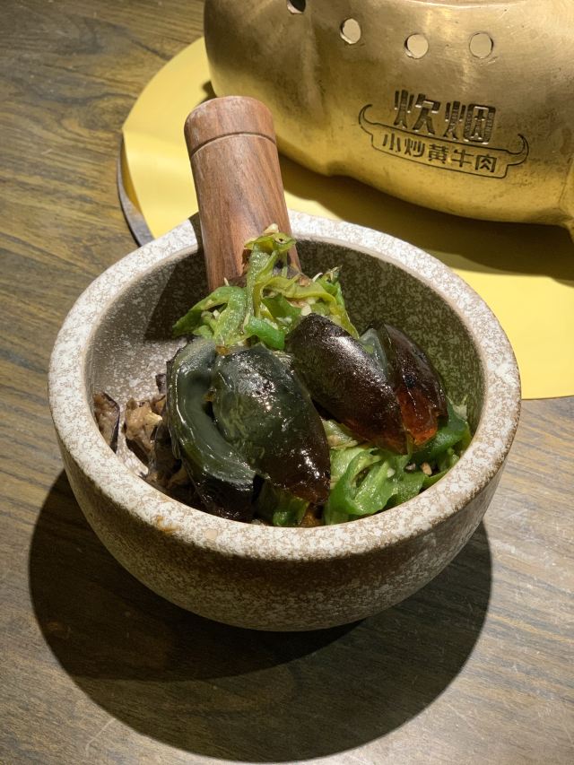 Chui Yan Xiao Chao Huang Beef( Wu Yi Hua Fu Dian )