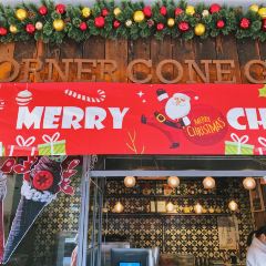 Corner Cone Gelato 여행 사진